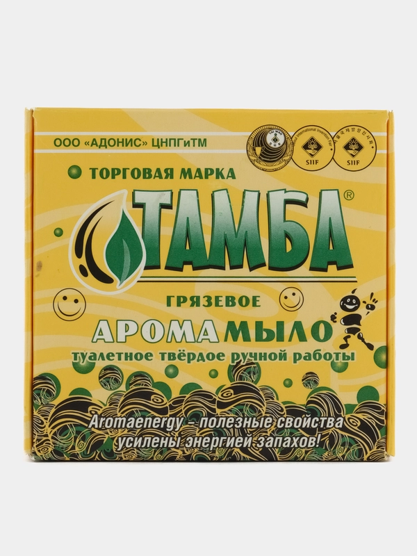 Тамба Арома-мыло "Апельсин - корица"