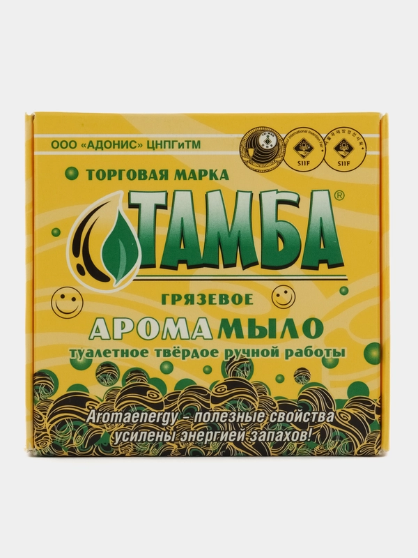 Тамба Арома-мыло "Лимон - лаванда"