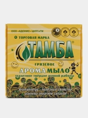 Тамба Арома-мыло "Чайное дерево - гвоздика"