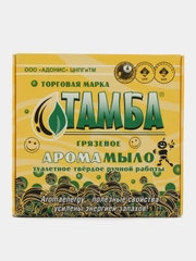 "Тамба арома"-мыло, чайное дерево - мята