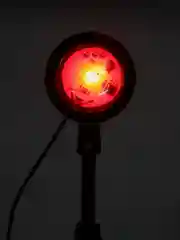 Лампа светодиодная  "Закат"  RGB