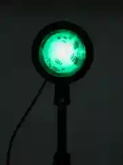 Лампа светодиодная  "Закат"  RGB