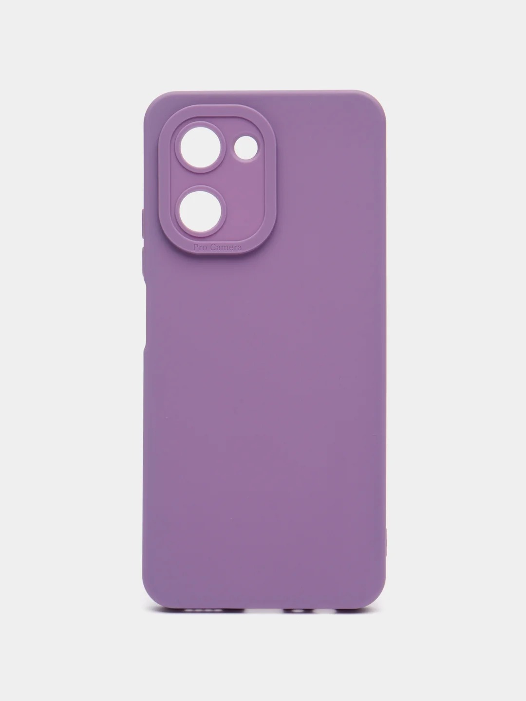 Лавандовый чехол для Realme C33 4G, Реалми С33 4 джи противоударный, с защитой камеры