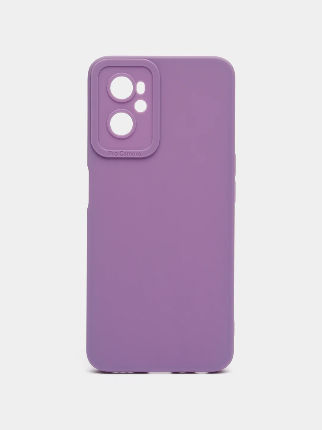Лавандовый чехол для Realme 9i 4G, Реалми 9ай 4 джи противоударный, с защитой камеры