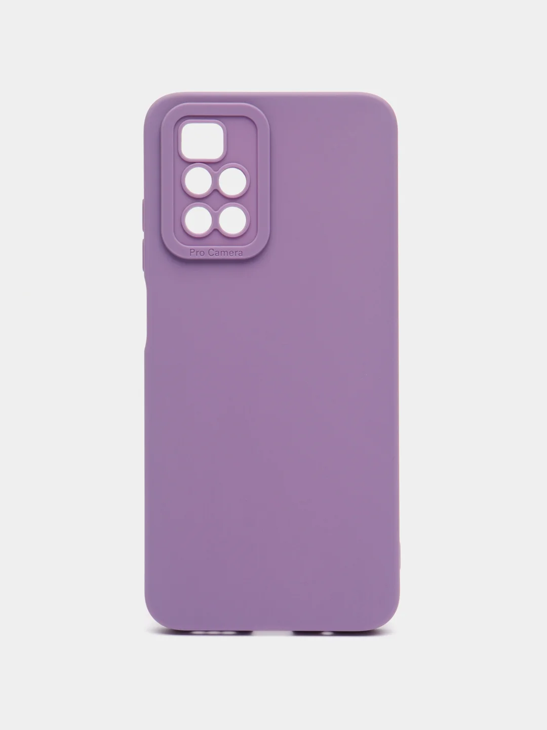 Лавандовый чехол для Xiaomi Redmi 10 2022 4G (Сяоми Редми 10 4G), противоударный, с защитой камеры