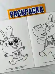 Раскраска 3 шт Буренка Даша Мимимишки Сказочный патруль