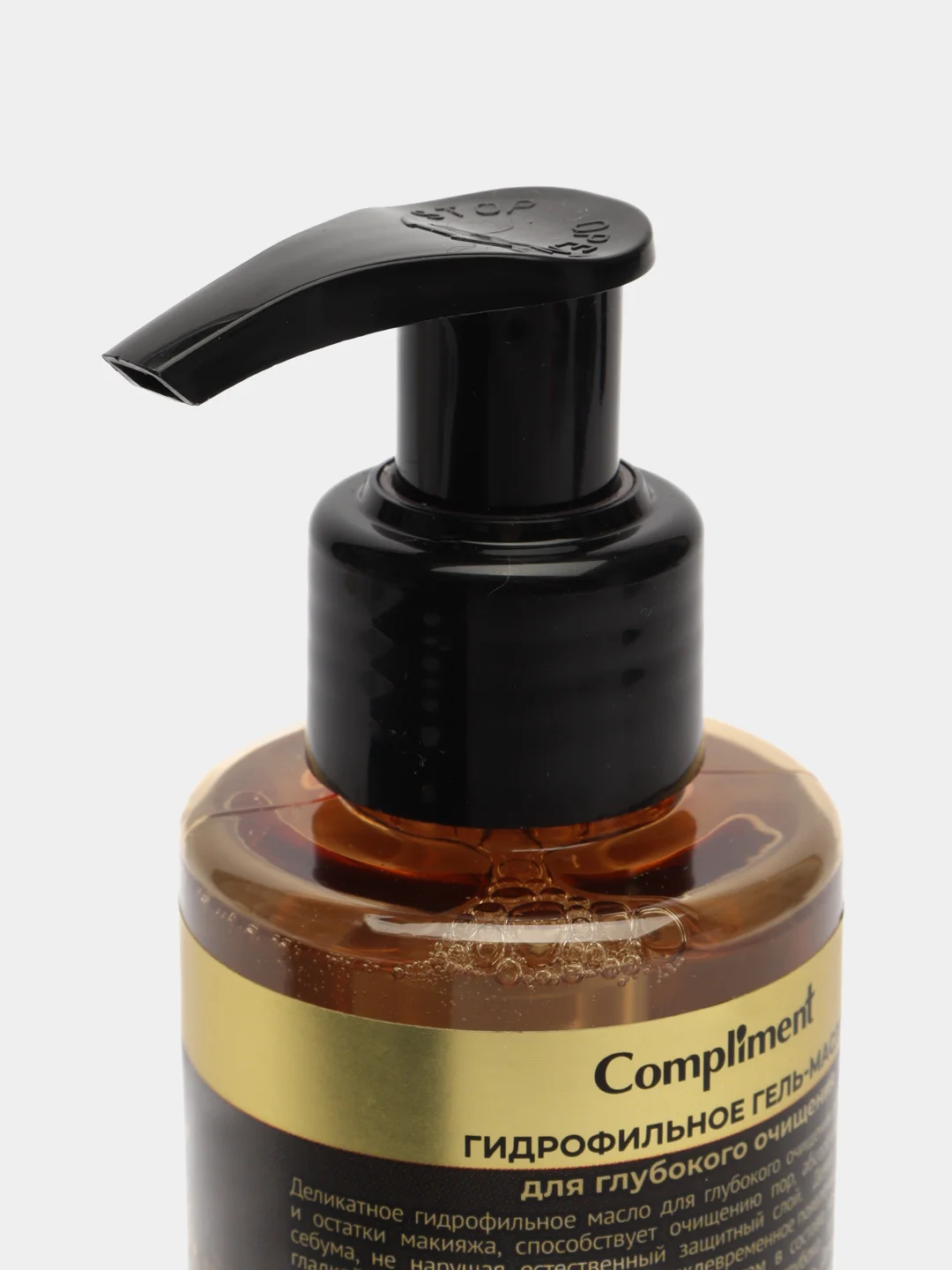 Compliment Argan Oil Гидрофильное гель-масло для глубокого очищения, 150мл
