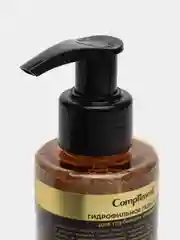 Compliment Argan Oil Гидрофильное гель-масло для глубокого очищения, 150мл