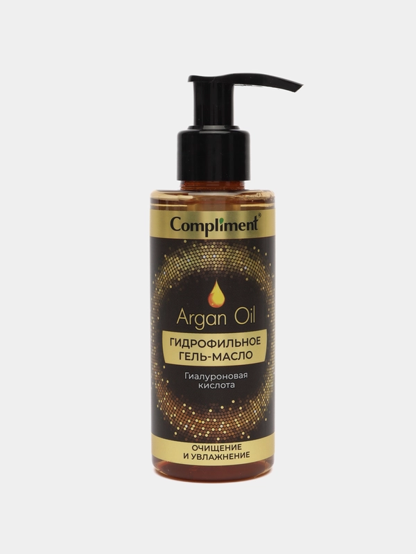 Compliment Argan Oil Гидрофильное гель-масло для глубокого очищения, 150мл
