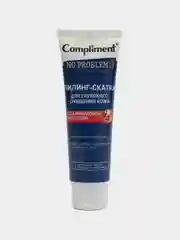 Compliment No problem Пилинг-скатка для глубокого очищения кожи с салициловой кислотой 80м
