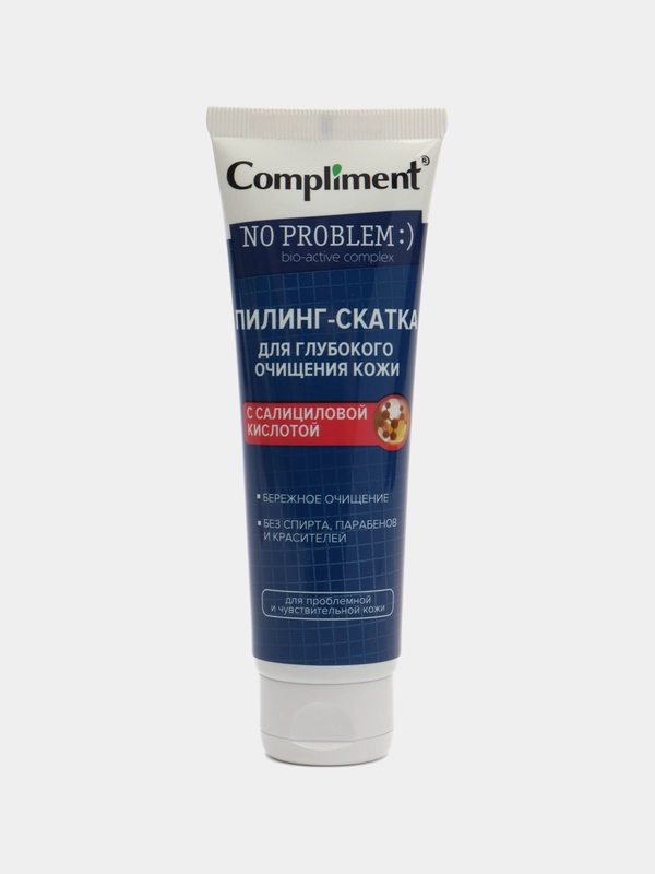 Compliment No problem Пилинг-скатка для глубокого очищения кожи с салициловой кислотой 80м