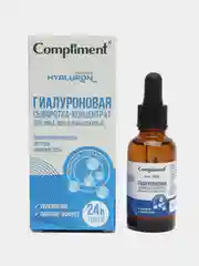 Compliment Гиалуроновая сыворотка-концентрат для лица, шеи и зоны декольте, 27 мл