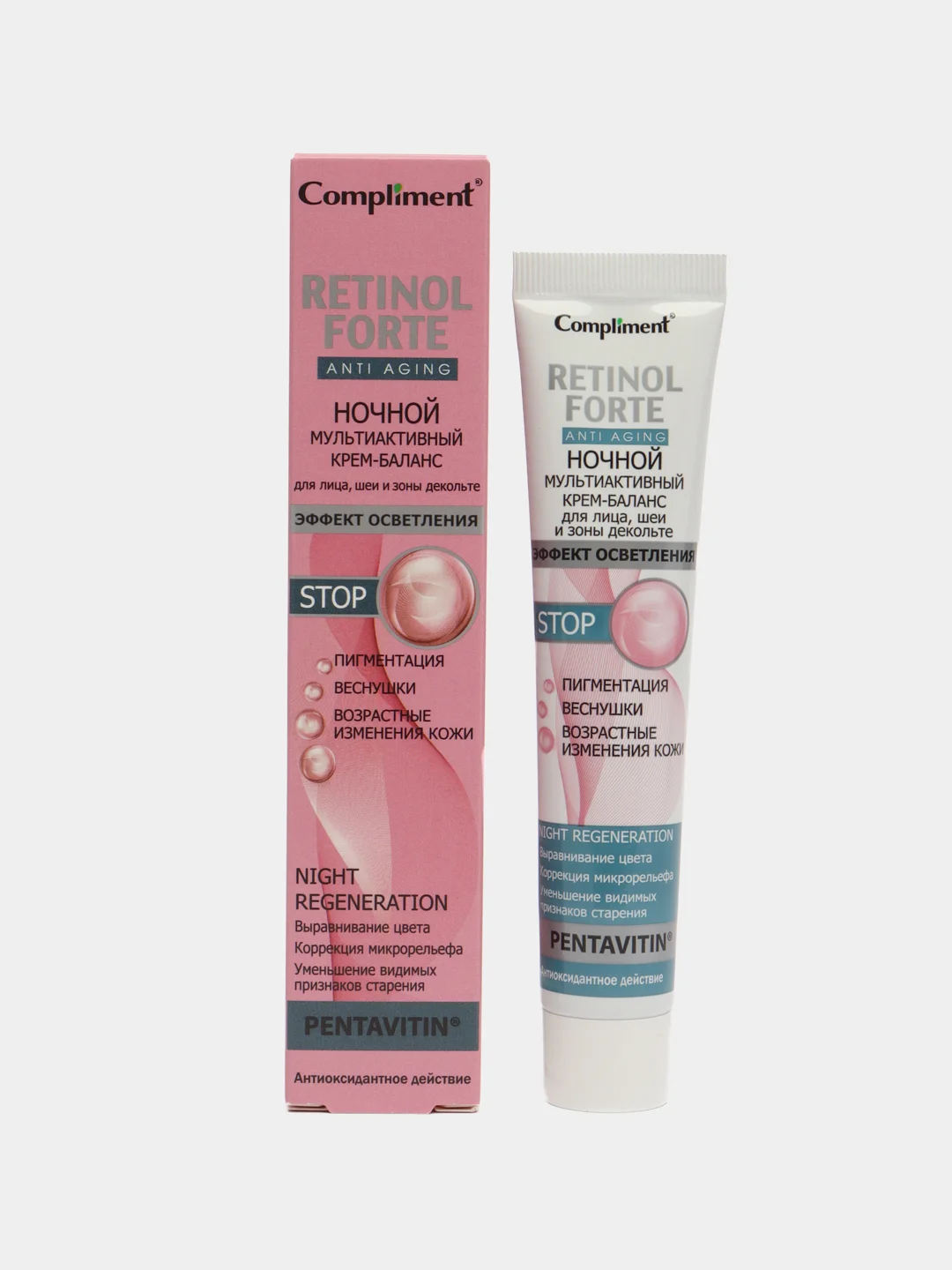 Compliment RETINOL FORTE Ночной мультиактивный крем-баланс для лица, шеи,зоны декольте 50м