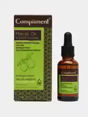 Compliment Ревитализирующее масло-концентрат для кончиков волос Marula Oil 25 мл