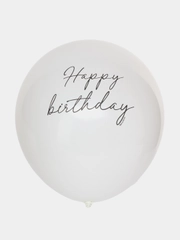 Воздушные шары латексные на день рождения  "Happy birthday" С днем рождения!