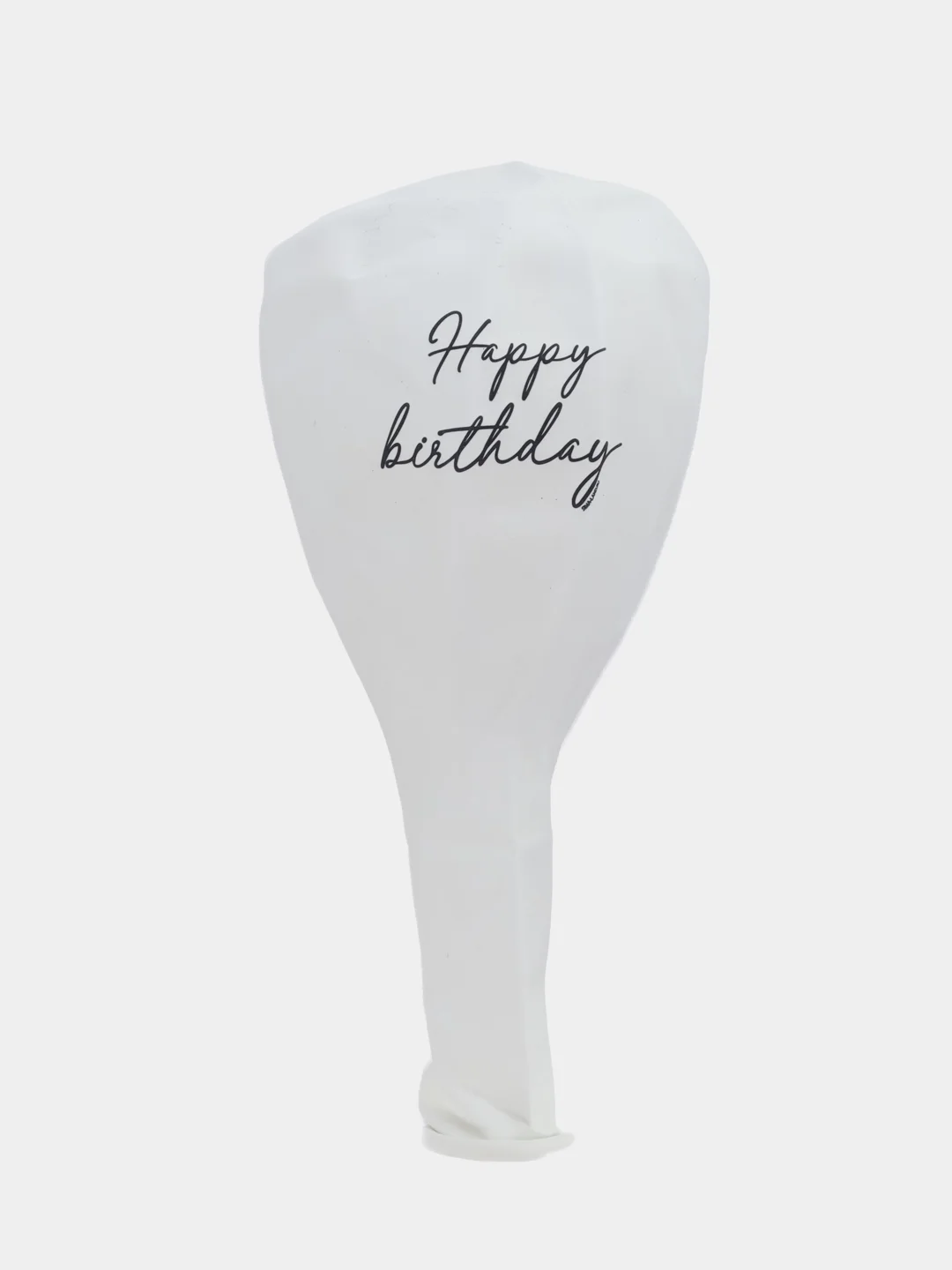 Воздушные шары латексные на день рождения  "Happy birthday" С днем рождения!