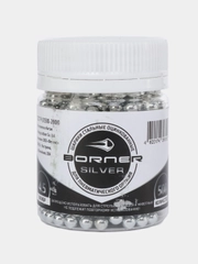 Шарики для пневматики 500 шт BORNER Silver