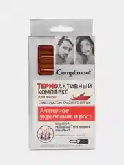 Compliment Термоактивный комплекс для волос с экстрактом красного перца 8*5 мл