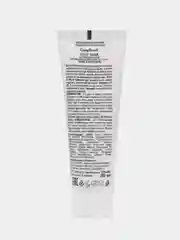 Compliment Gold mask Антивозрастная актив-маска для лица ЗОЛОТАЯ Тонус&Упругость, 80мл