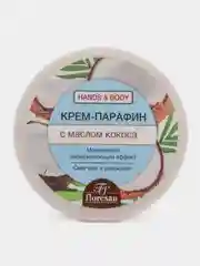 Floresan Крем-парафин с маслом Кокоса 450 мл