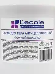 Floresan Скраб для тела антицеллюлитный "Горячий шоколад" 1000 мл
