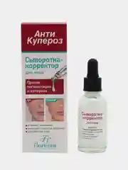 Floresan Сыворотка корректор для лица Анти купероз 30 мл