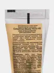 Compliment Beauty Vision HD крем активный лифтинг для кожи вокруг глаз 25 мл