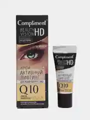 Compliment Beauty Vision HD крем активный лифтинг для кожи вокруг глаз 25 мл