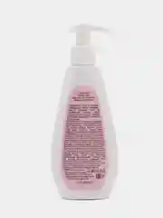Compliment Intimate Girls Нежное Средство для интимной гигиены для девочек 3+, 200 мл