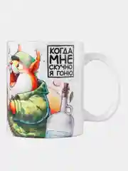 Кружка сувенирная, подарочная с принтом "Самогонные войска"