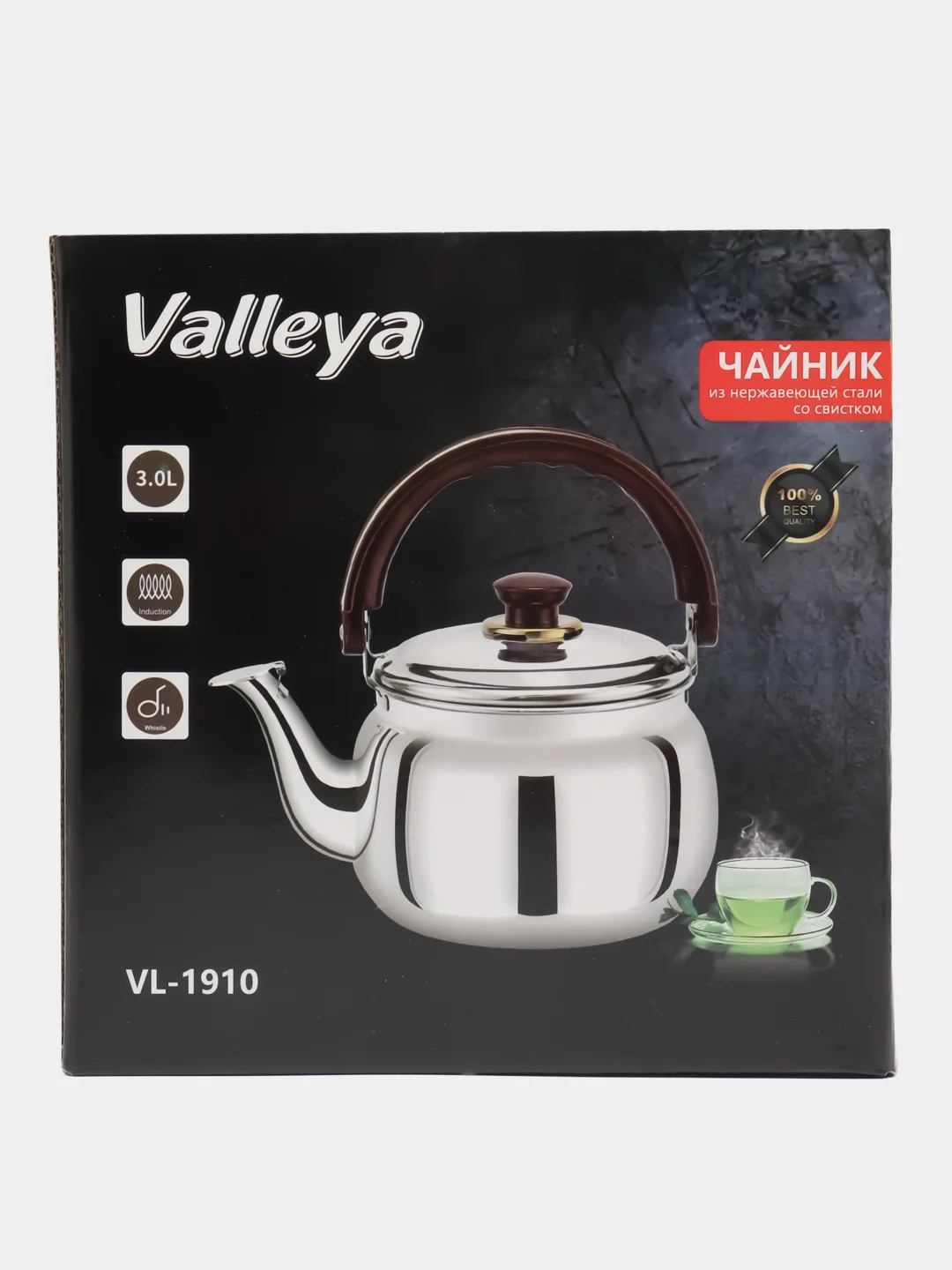 Чайник Valleya VL1910 "Бабушкин" 3,0л
