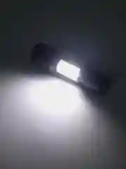 Фонарик светодиодный с режимами