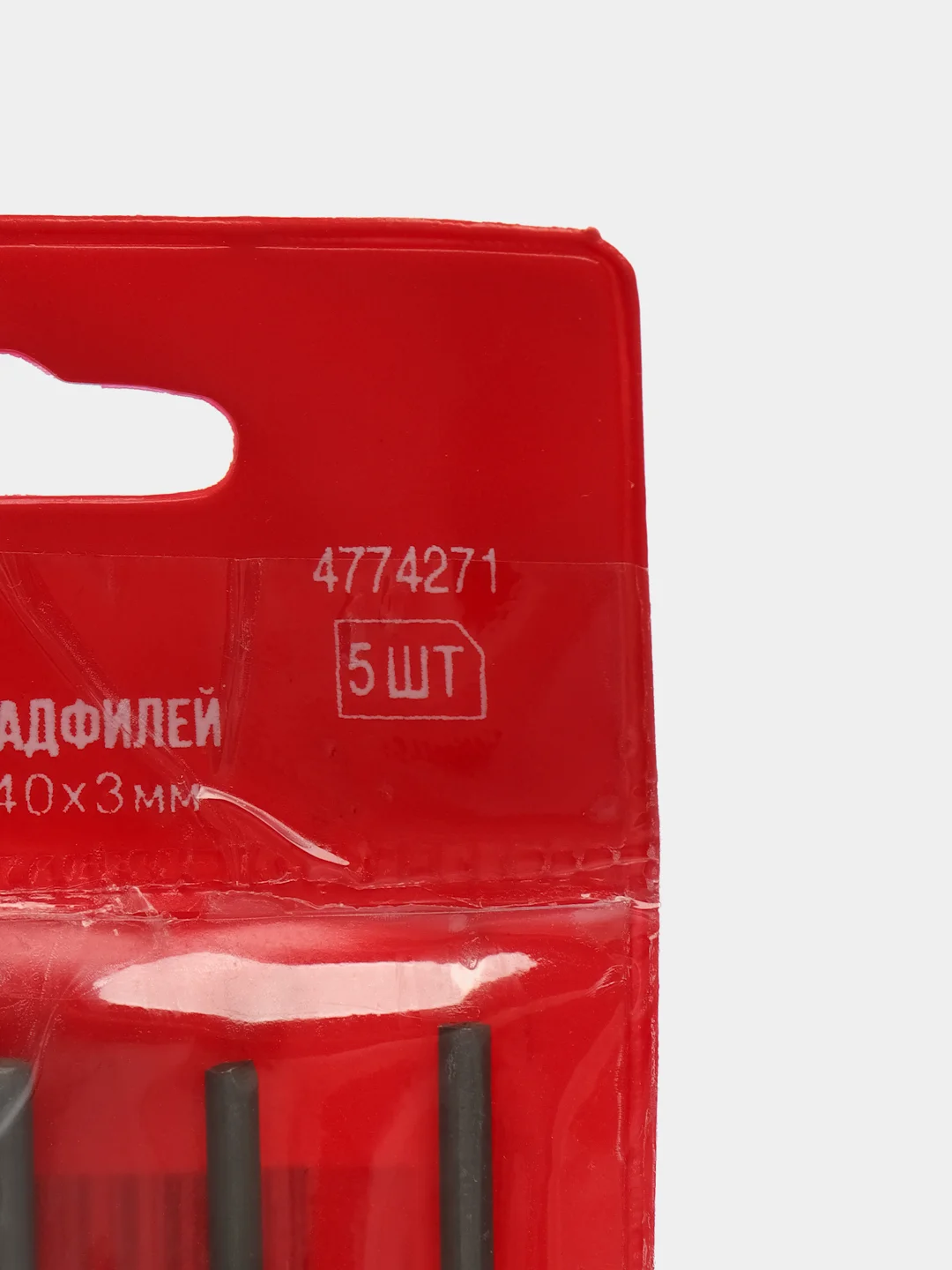 Набор надфилей ЛОМ, металлические рукоятки, 60 х 140 х 3 мм, 5 шт