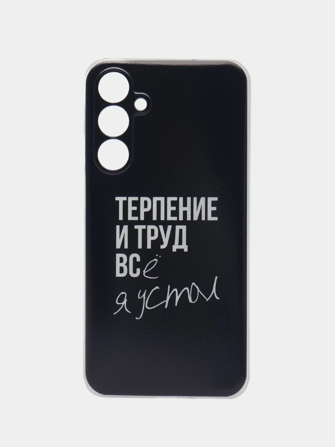 Тёмно-коричневый чехол на Samsung Galaxy M35 / Самсунг Галакси М35 прозрачный, с принтом, защита камеры