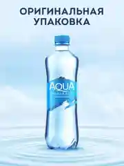Вода питьевая AQUA MINERALE, негазированная, 0,5 л