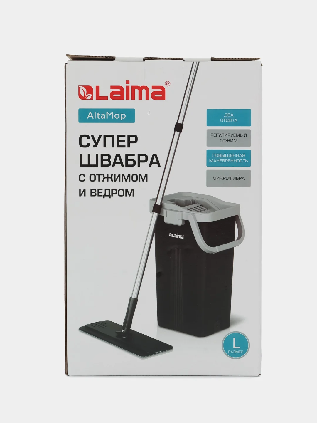 Швабра с отжимом Laima AltaMop L, 609151, ведро 10 л для мытья пола, 2 насадки, микрофибра