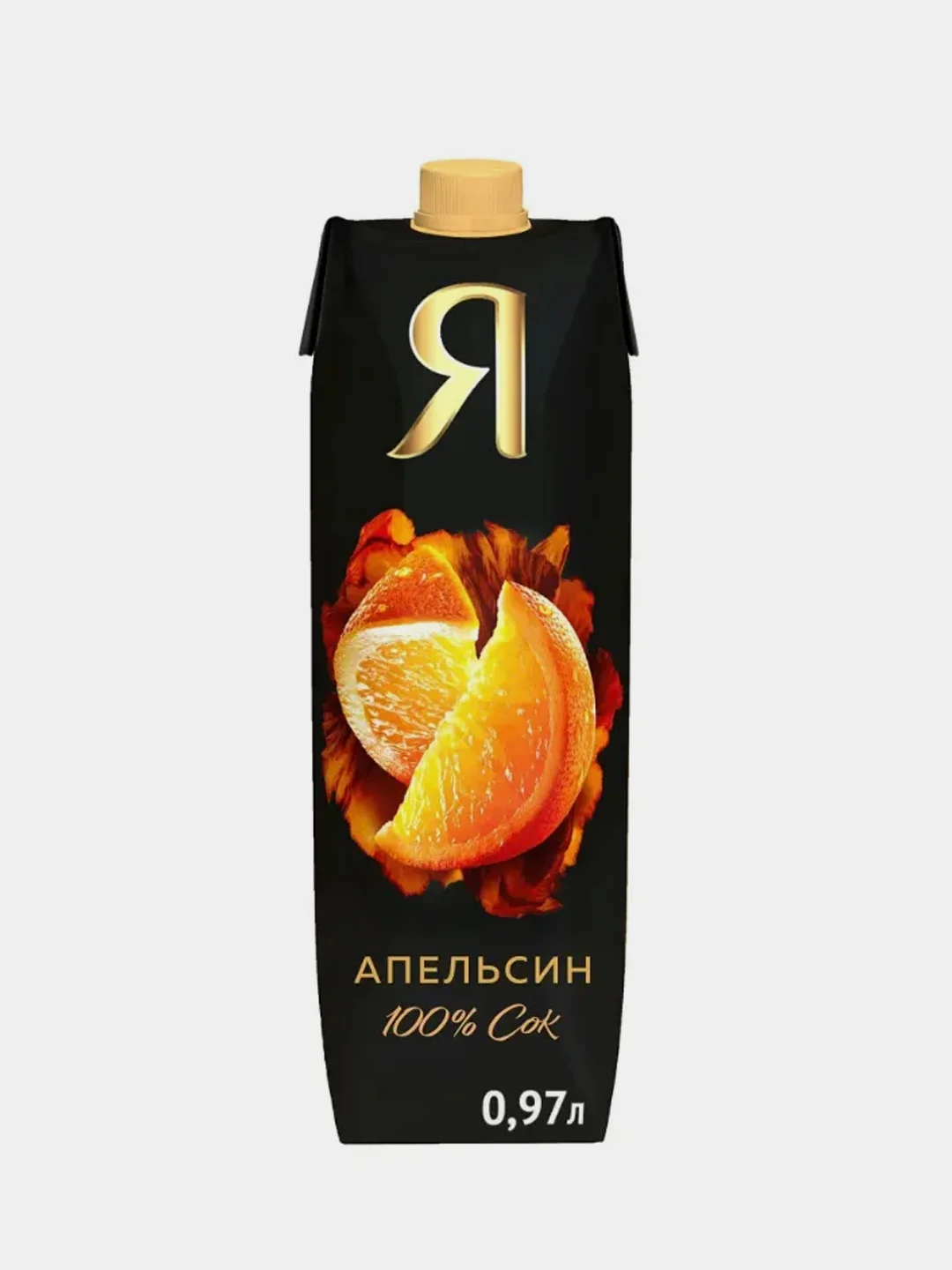 Сок Я "Апельсиновый", с мякотью, 0,97 л