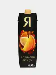 Сок Я "Апельсиновый", с мякотью, 0,97 л