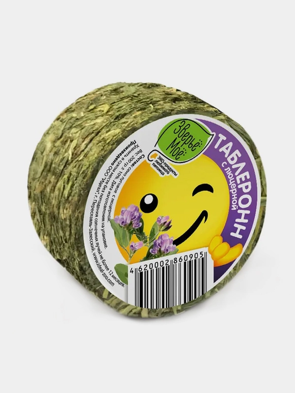 Наполнитель таблеронн Зверьё Моё, сено луговое, с люцерной, 200 г