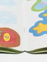 Домик медвежонка. Первые наклейки для малышей