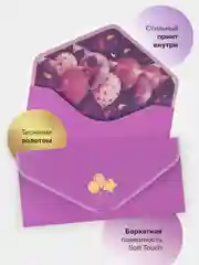 Тёмно-бордовый конверт-открытка подарочный для денег "С днём рождения", 76 видов
