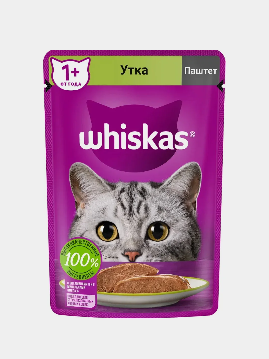 Влажный корм для кошек WHISKAS, паштет с уткой, 28 штук по 75 г