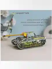 Голубой конструктор 3D .  Пазл 3D. 3D конструктор из пенокартона . Мягкий конструктор