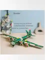 Вишнёвый конструктор 3D .  Пазл 3D. 3D конструктор из пенокартона . Мягкий конструктор
