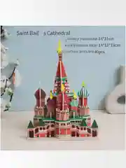 Бежевый конструктор 3D .  Пазл 3D. 3D конструктор из пенокартона . Мягкий конструктор