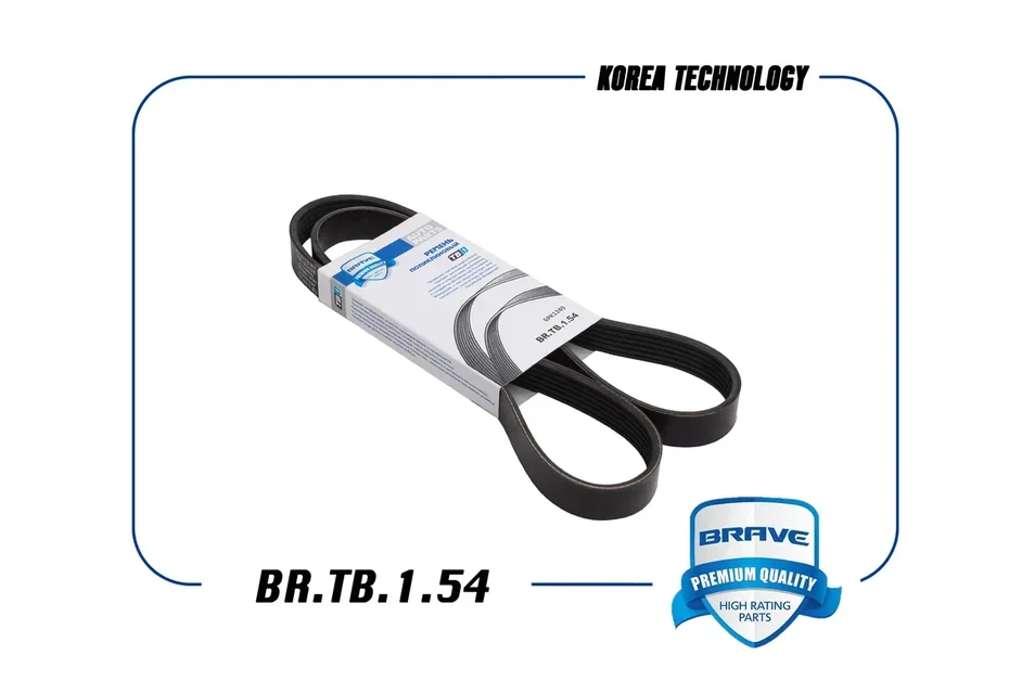 Ремень поликлиновый Brave Ford Focus II 08- 1.8/2.0 рестайл, ролик без натяжителя 6PK1249