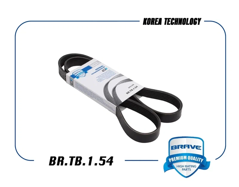 Ремень поликлиновый Brave Ford Focus II 08- 1.8/2.0 рестайл, ролик без натяжителя 6PK1249