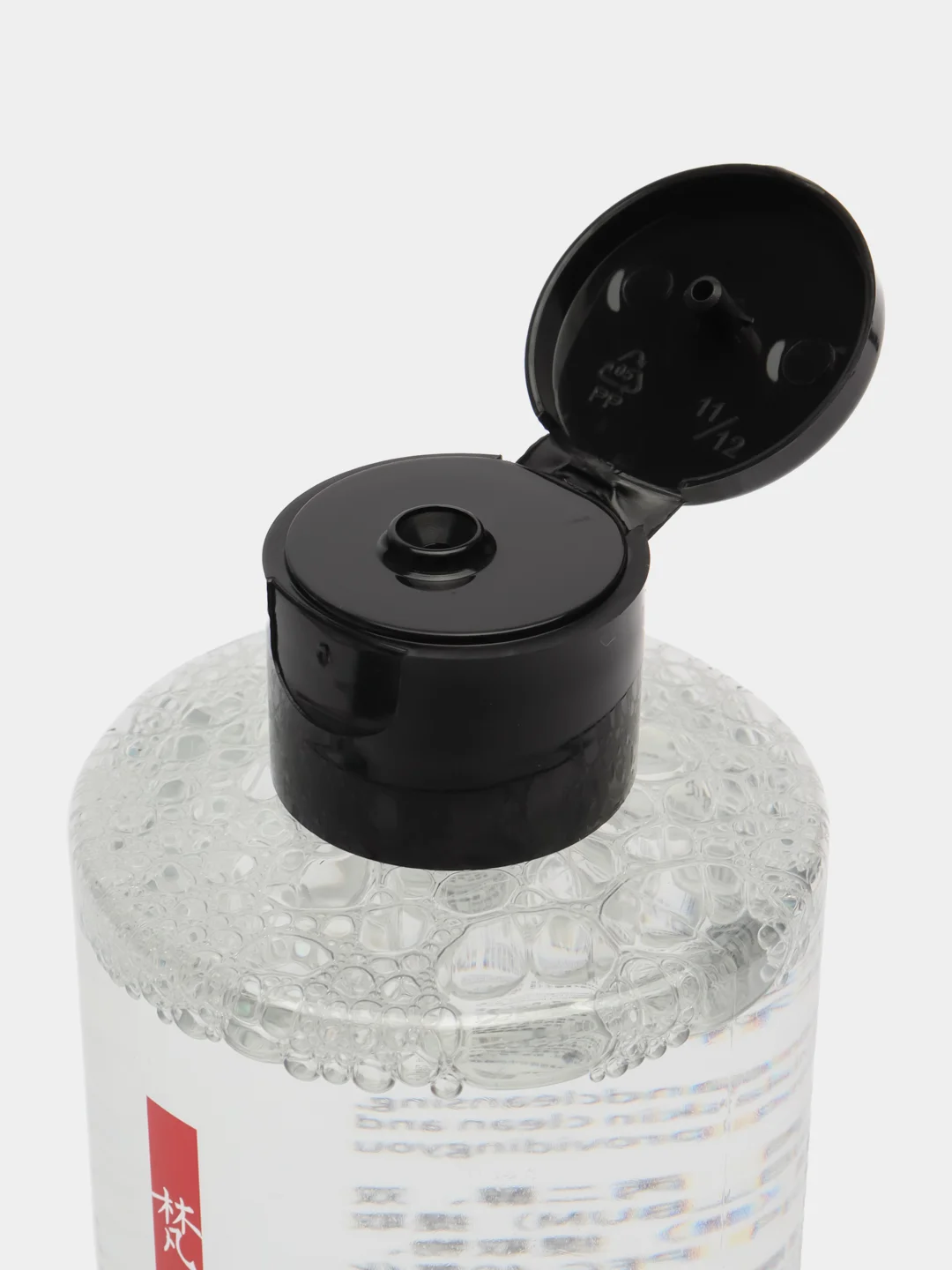 Белый очищающая мицеллярная вода Moist Enzyme Cleansing, 300 мл