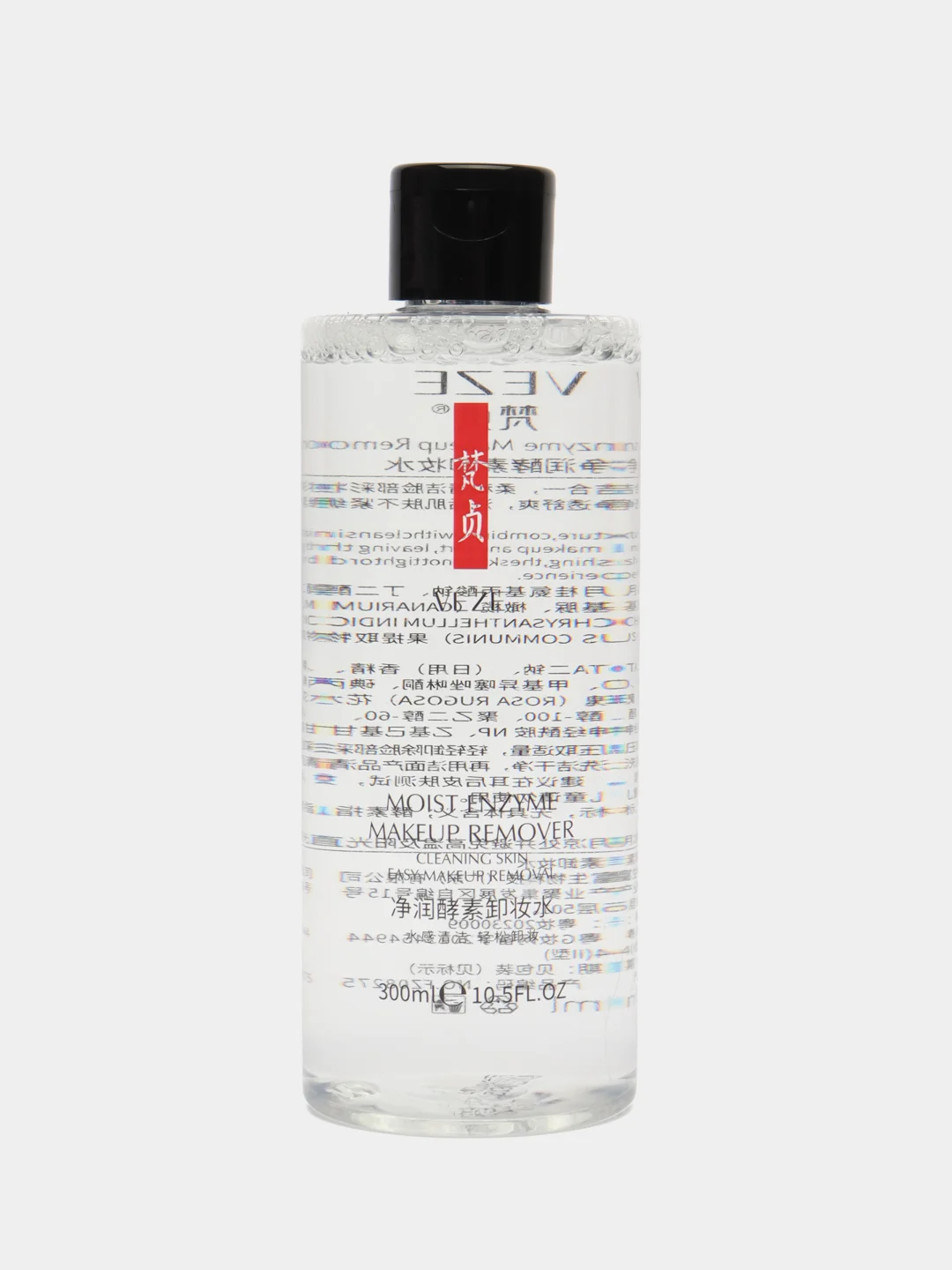 Белый очищающая мицеллярная вода Moist Enzyme Cleansing, 300 мл