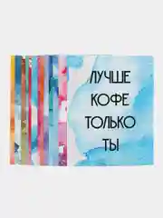 Набор мини-открыток Про Любовь 15шт